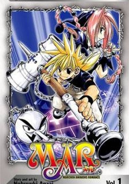 MAR