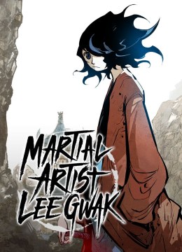 Martial Artist Lee Gwak