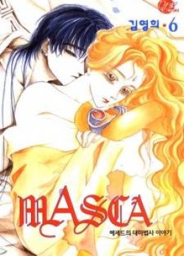 Masca