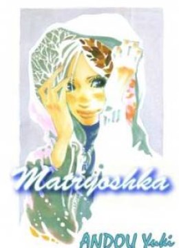Matryoshka
