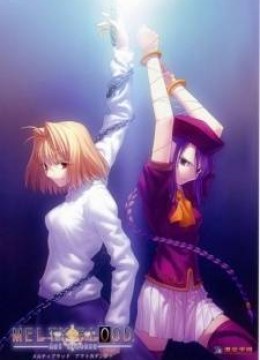 Melty Blood Act 2