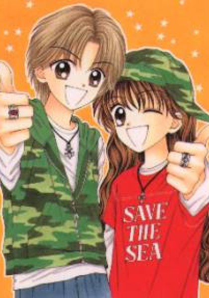 Mint na Bokura