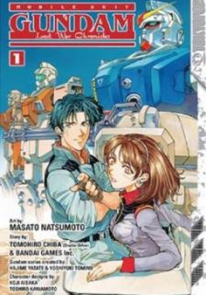Mobile Suit Gundam Lost War Chronicles