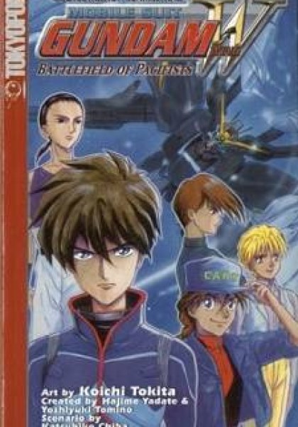 Mobile Suit Gundam Wing Battlefield of Pacifists