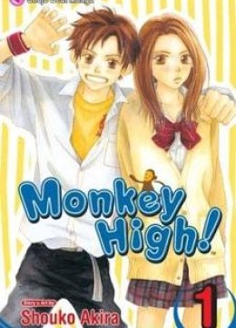 Monkey High