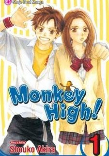 Monkey High