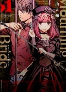 Mourning Bride