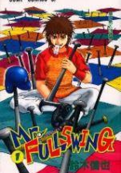 Mr. Fullswing