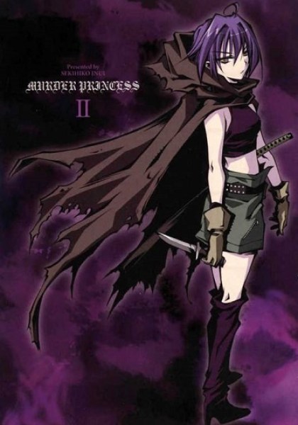 Murder Princess