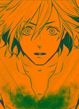 My Dear Deadman