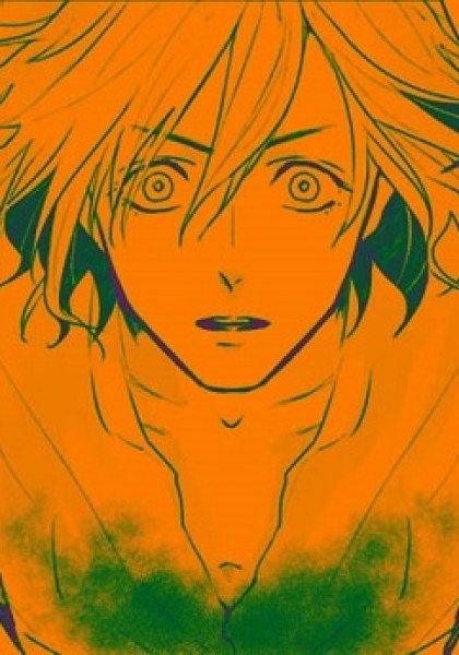 My Dear Deadman
