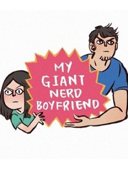 My Giant Nerd Boyfriend