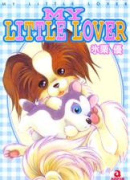 My Little Lover