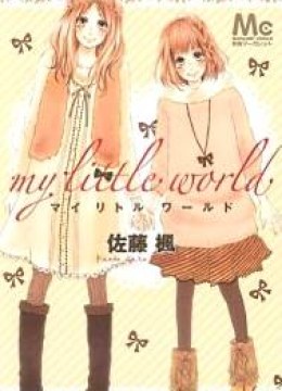 My Little World