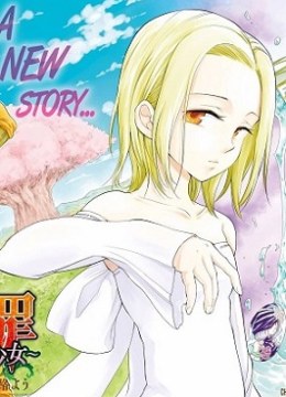 Nanatsu no Taizai: Seven Days