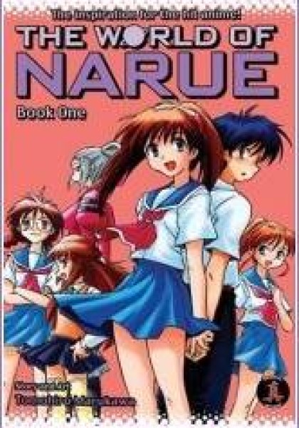 Narue no Sekai