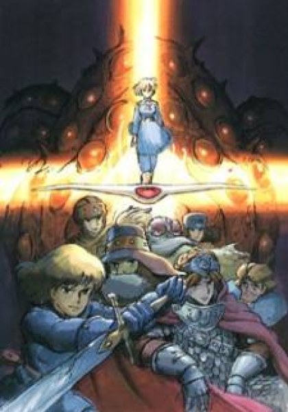 Nausicaa of the Valley of the Wind
