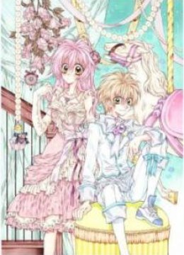 Neko to Watashi no Kinyoubi