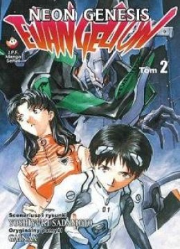 Neon Genesis Evangelion