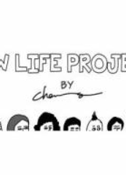 New Life Project