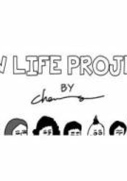 New Life Project