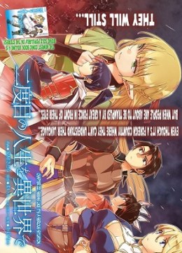 Nidome no Jinsei wo Isekai de