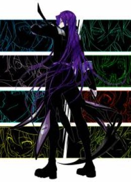 Niflheim