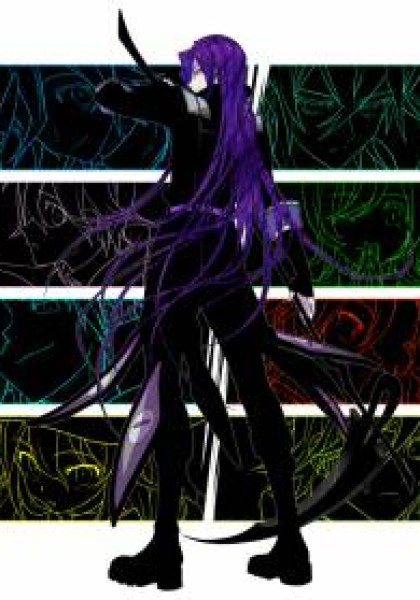 Niflheim