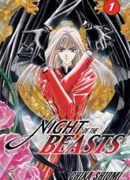 Night Of The Beasts