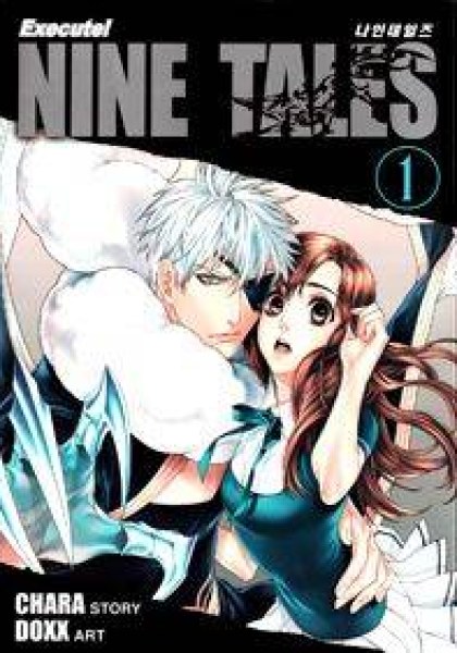 Nine Tales