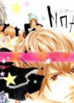 Noah