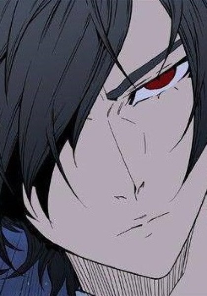 Noblesse