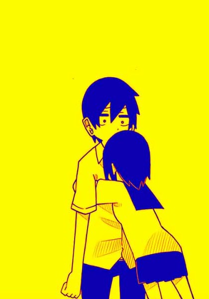Not-so-honest Kouhai