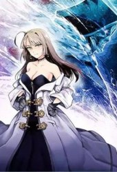 Nozomanu Fushi no Boukensha