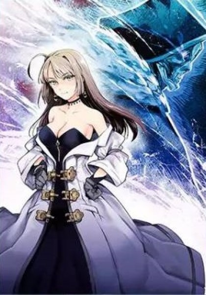 Nozomanu Fushi no Boukensha