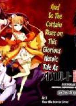 Occult Maiden - Light Chronicle - The Boy Who Prevails Over Demons