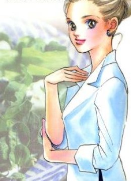 Oishii Kankei