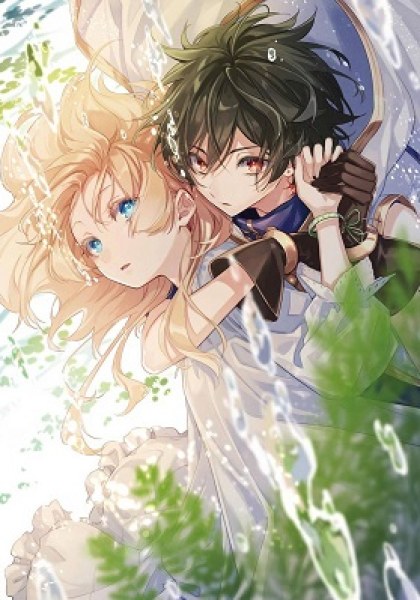 Okyu no Trinity