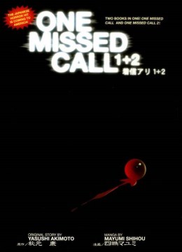 One Missed Call