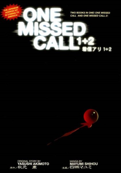 One Missed Call