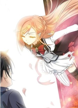 Ookami Lover