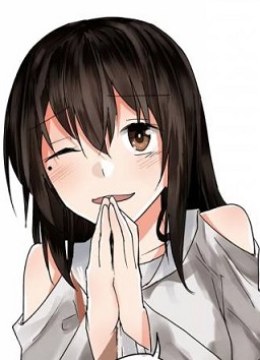 Osananajimi ni Najimitai