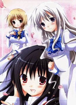 Otome wa Boku ni Koishiteru - Futari no Elder