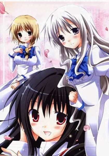 Otome wa Boku ni Koishiteru - Futari no Elder