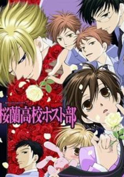 Ouran High School Host Club
