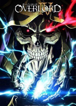 Overlord