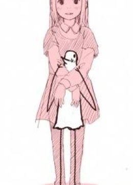 Oyasumi Punpun