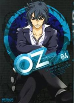 OZ