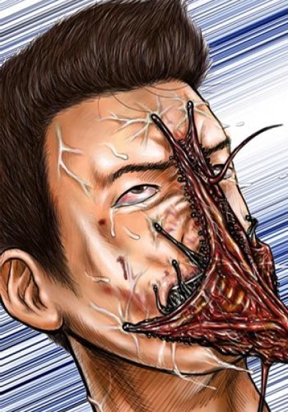 Parasite