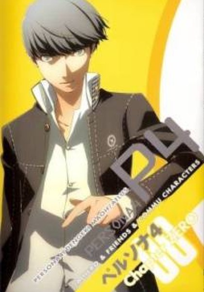 Persona 4